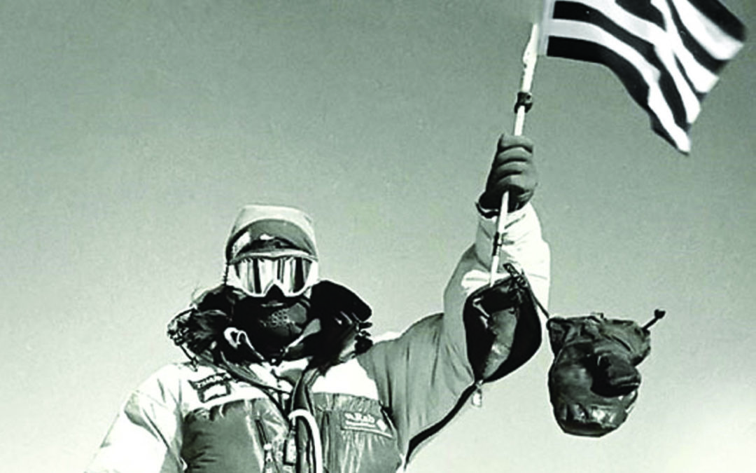 Fleet Complete to Track Everest Summit, Sponsoring Greek Ultra-Endurance Athlete